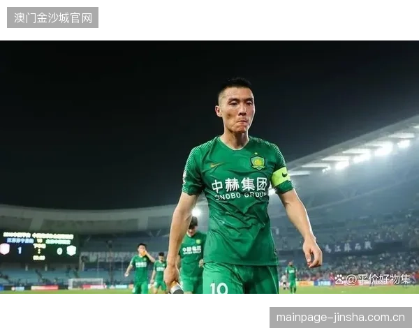 国安青训迎来回报：培育未来的足球巨星