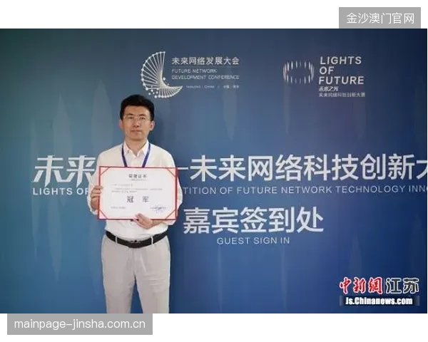 老将导师助力独行侠成长：点亮未来的星辰之路